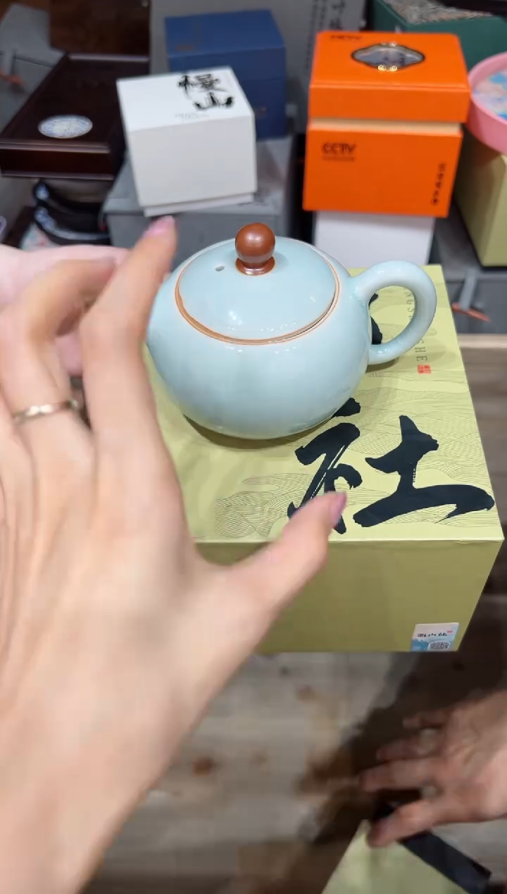 【闪购商品】@@@@@@@@@@@2485