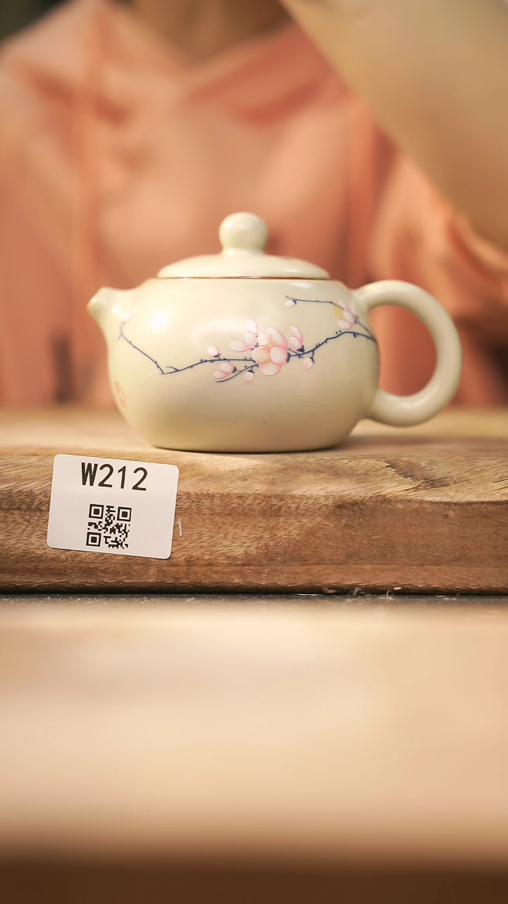 【闪购商品】【经典福利】/ 壶@@W212