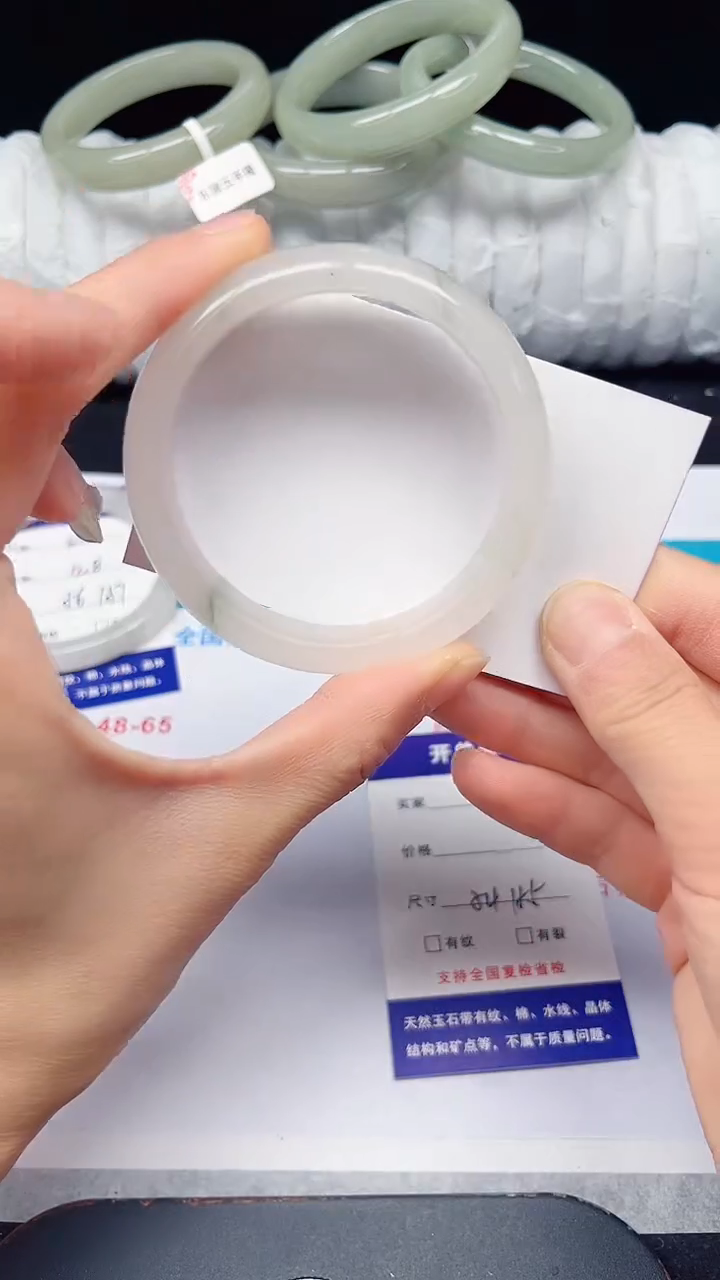 未镶嵌手镯石英质玉89-54/55