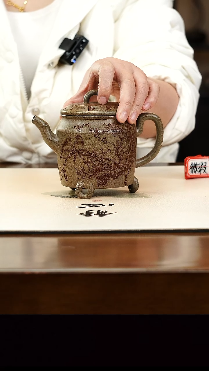 茶壶紫砂宜兴正品原矿紫砂壶孤品