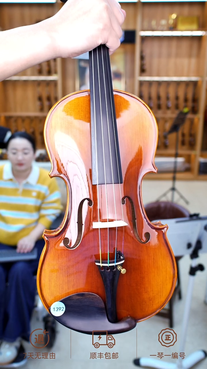 E400  成人欧料手工小提琴 1392号琴