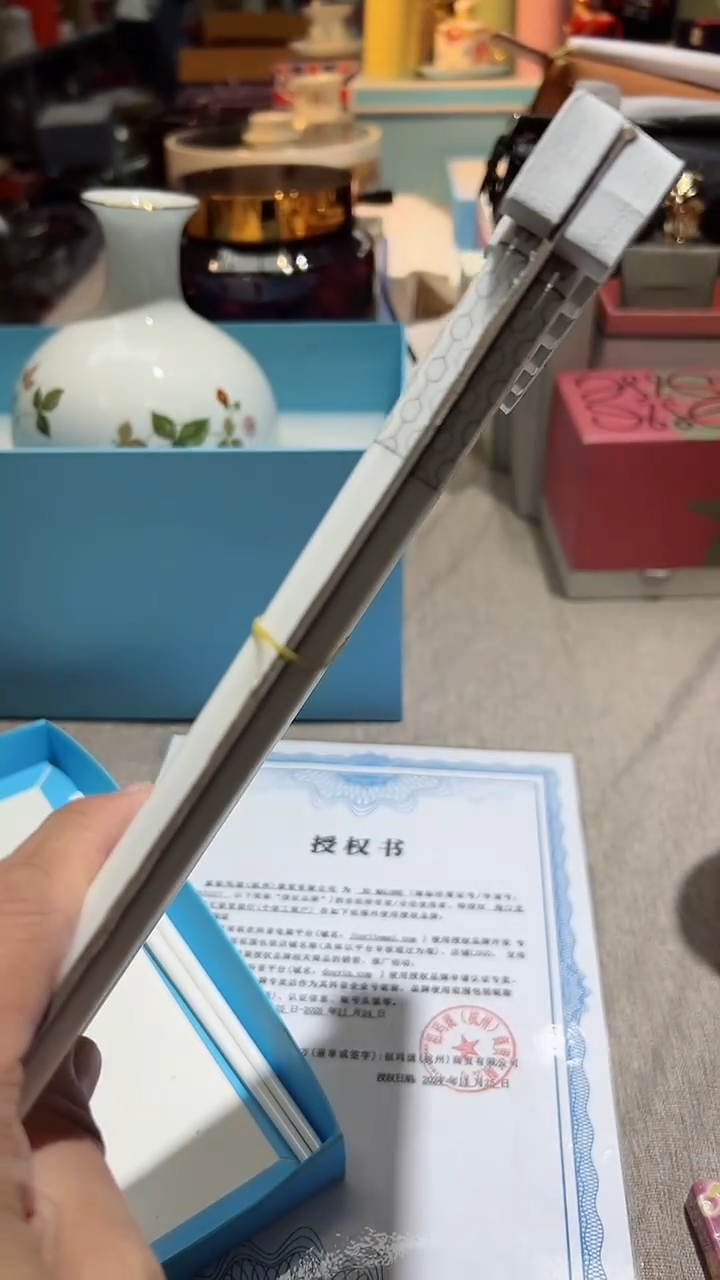 【闪购商品】瓷片正品保真，清库存