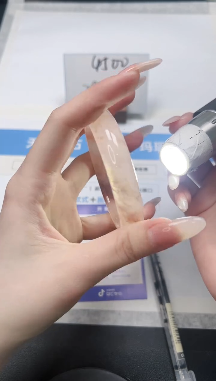 【闪购商品】石英质玉手镯未镶嵌178/桃花59.8