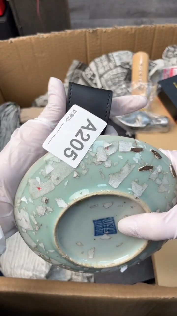 【闪购商品】瓷器瓷器瓷器瓷器