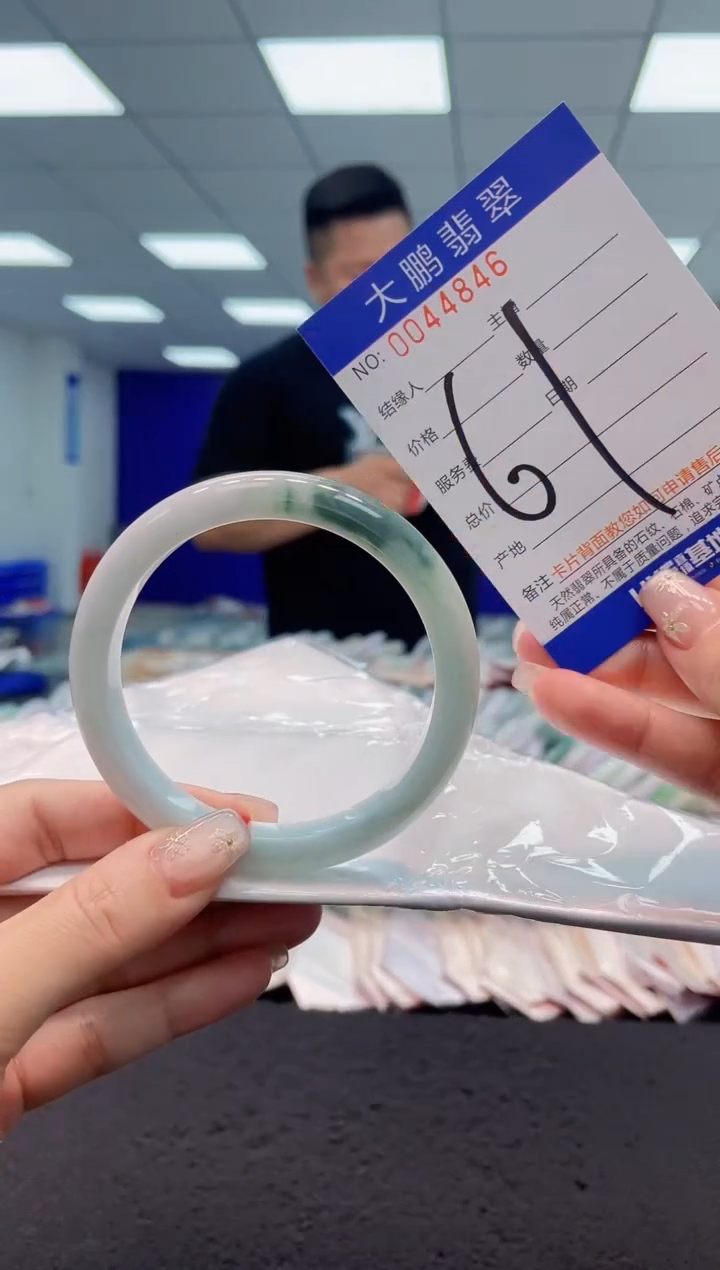 【闪购商品】翡翠手镯未镶嵌AAAAAAAAAA