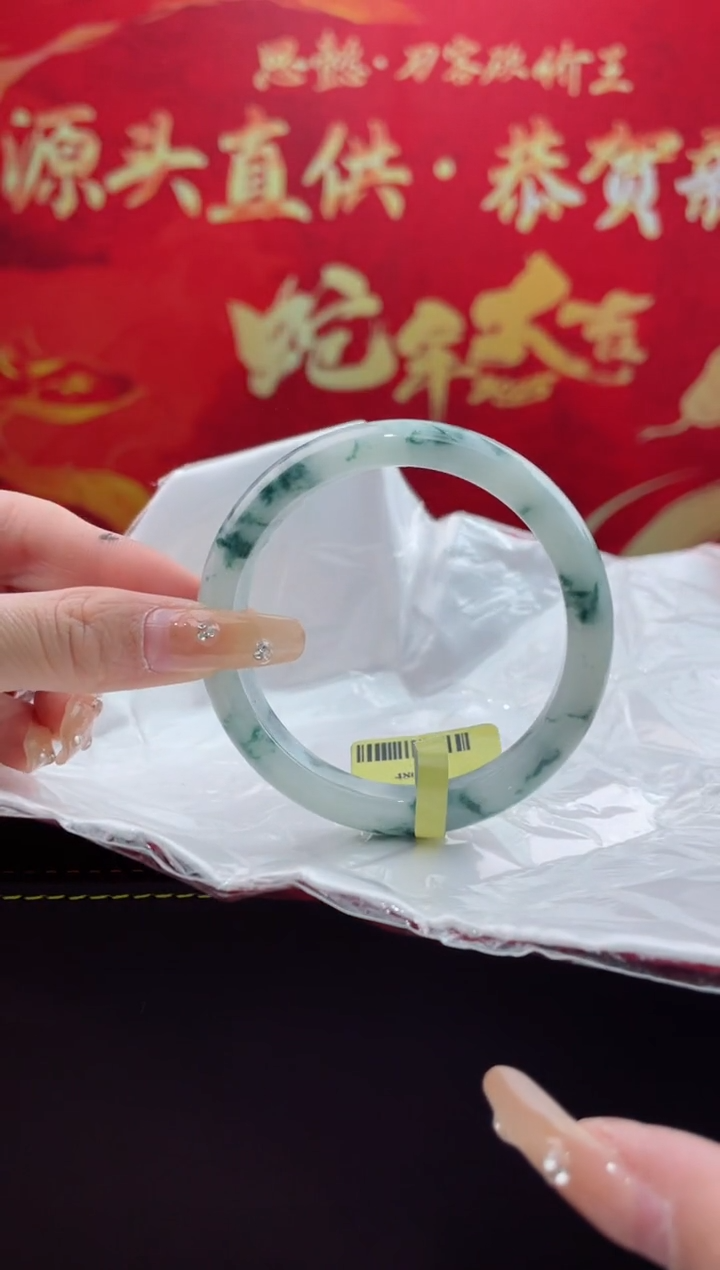 【闪购商品】翡翠手镯未镶嵌翡翠手镯7