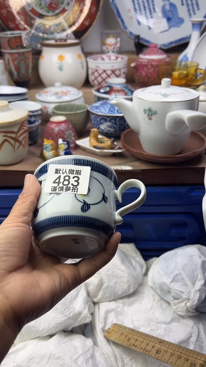 陶瓷港*顺鑫工艺品店闪购