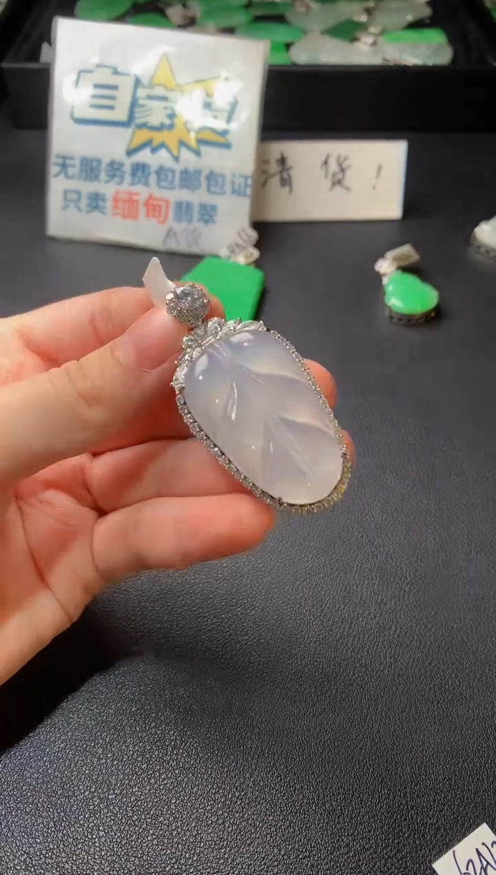 颈饰银S925镶嵌翡翠翡翠