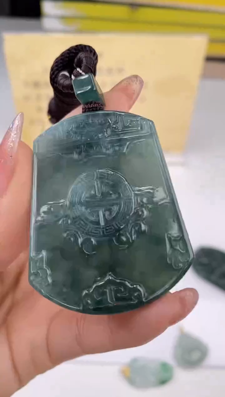 【闪购商品】翡翠吊坠(赠链)未镶嵌26684/静静聊翠