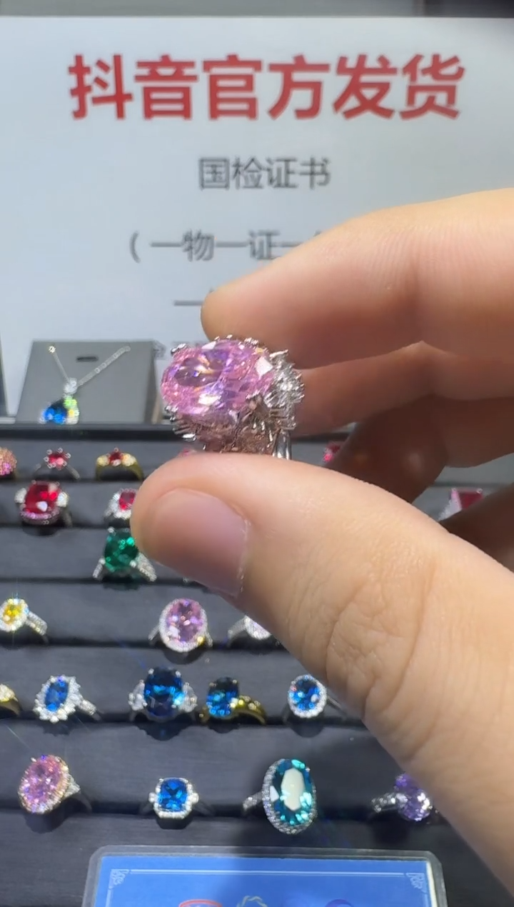 戒指彩色蓝宝石14K金镶嵌1