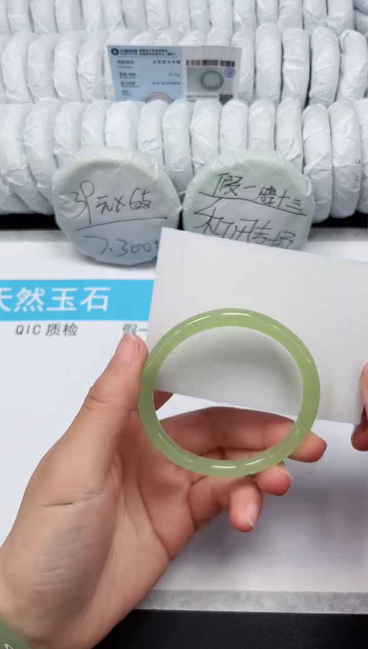 【闪购商品】石英质玉手镯未镶嵌327-54.5