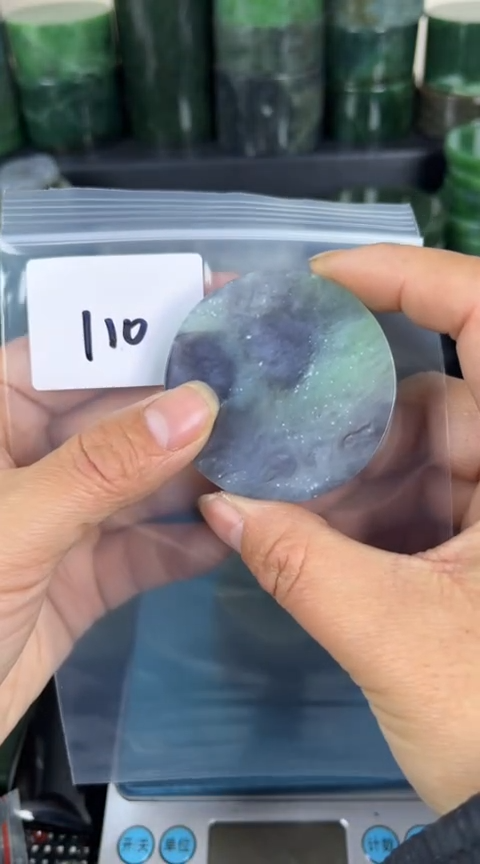 【闪购商品】和田玉珠宝半成品未镶嵌镯心