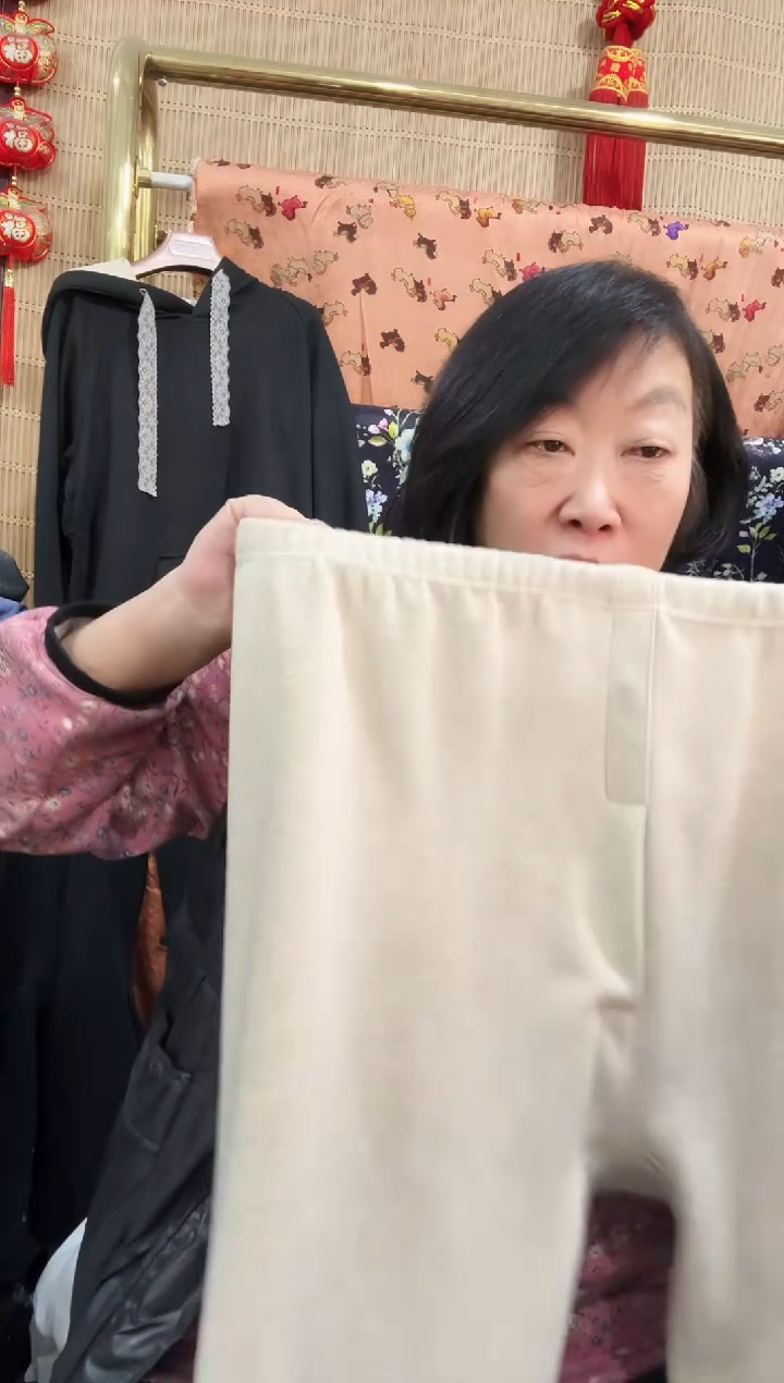 处理男士燕麦色加绒莱卡棉成品裤一条5XL码