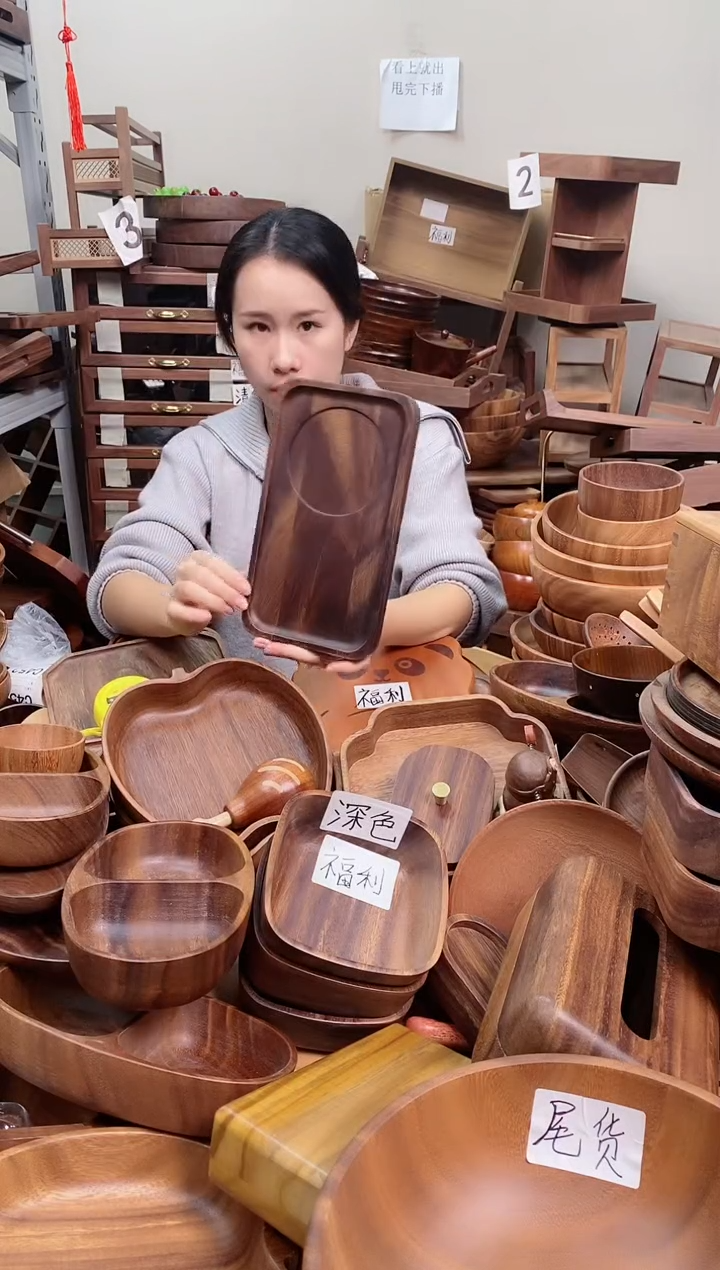 木 南美胡桃木小茶盘25*14*2cm   A