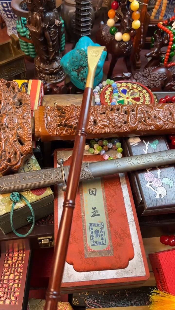 木——枷棋精品推荐——7565