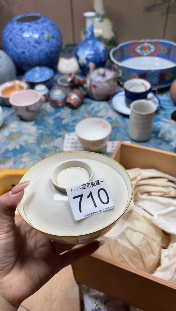 手工艺品木希**ā710