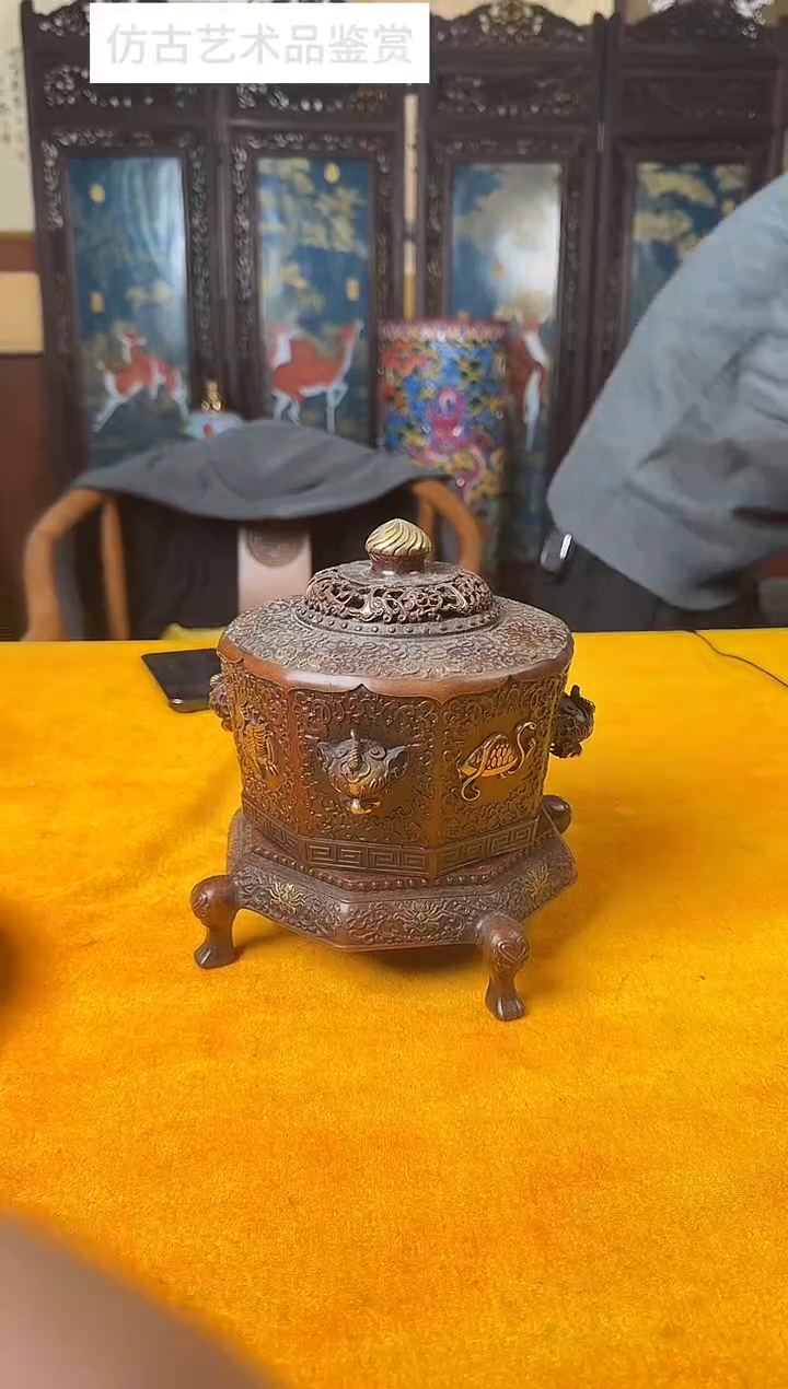 摆件陶瓷景德镇赏器摆件G31