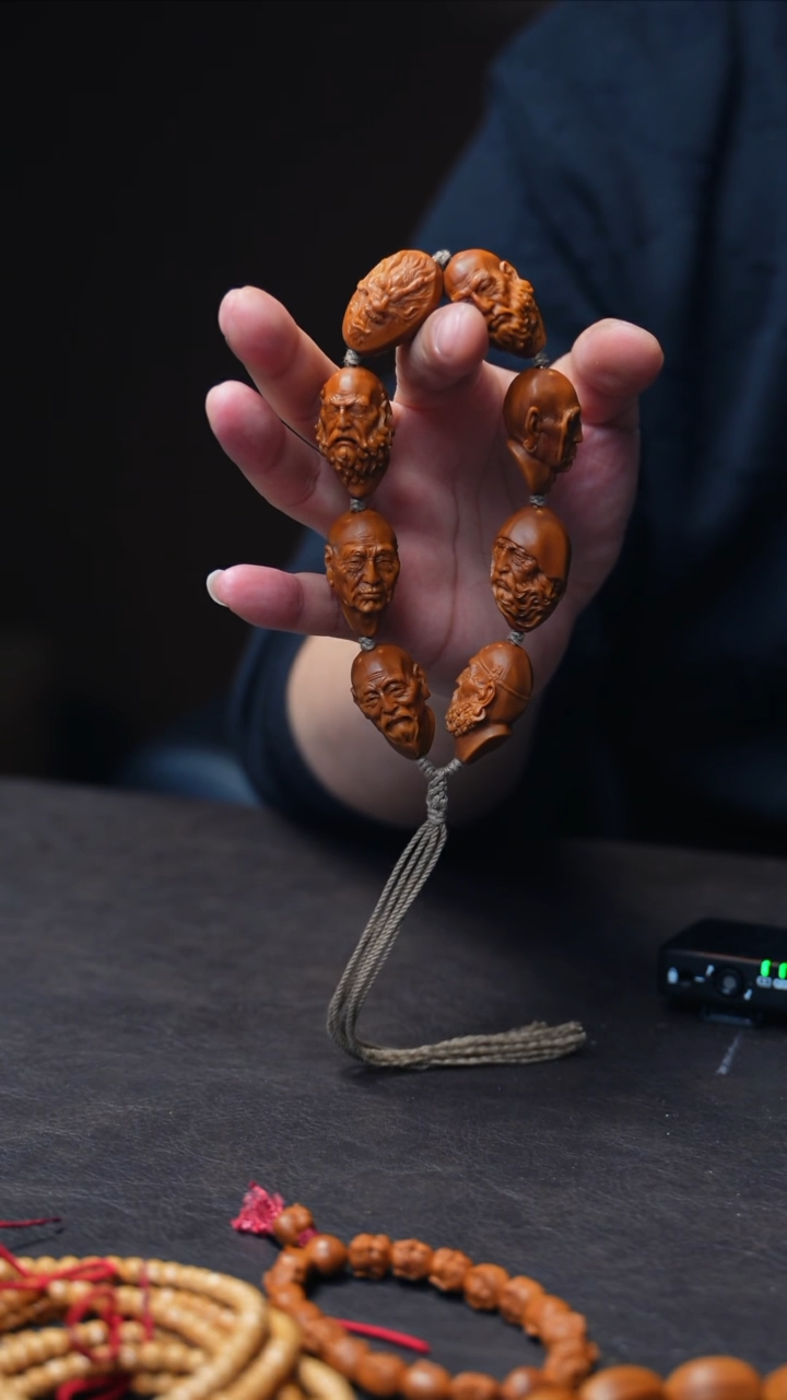 【闪购商品】橄榄核手串/手链写实七星罗汉