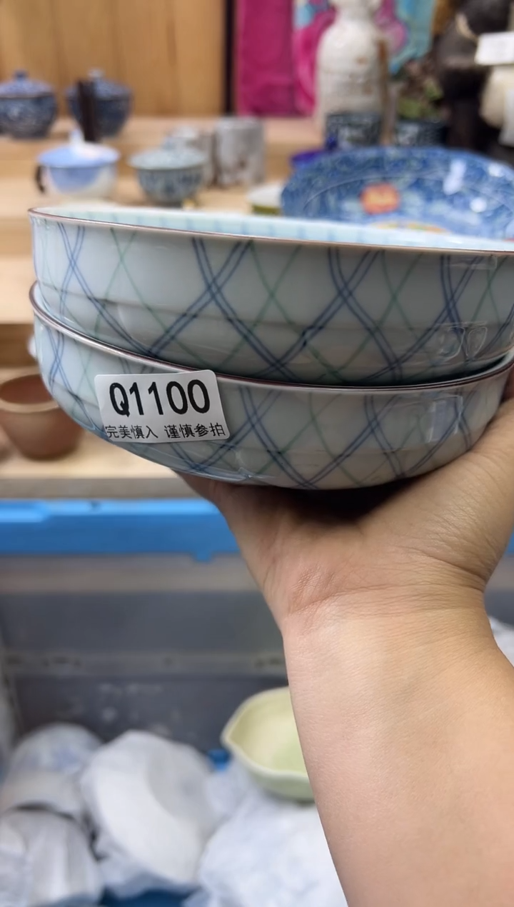 【闪购商品】瓷片1100qqqqqqqqqqqq