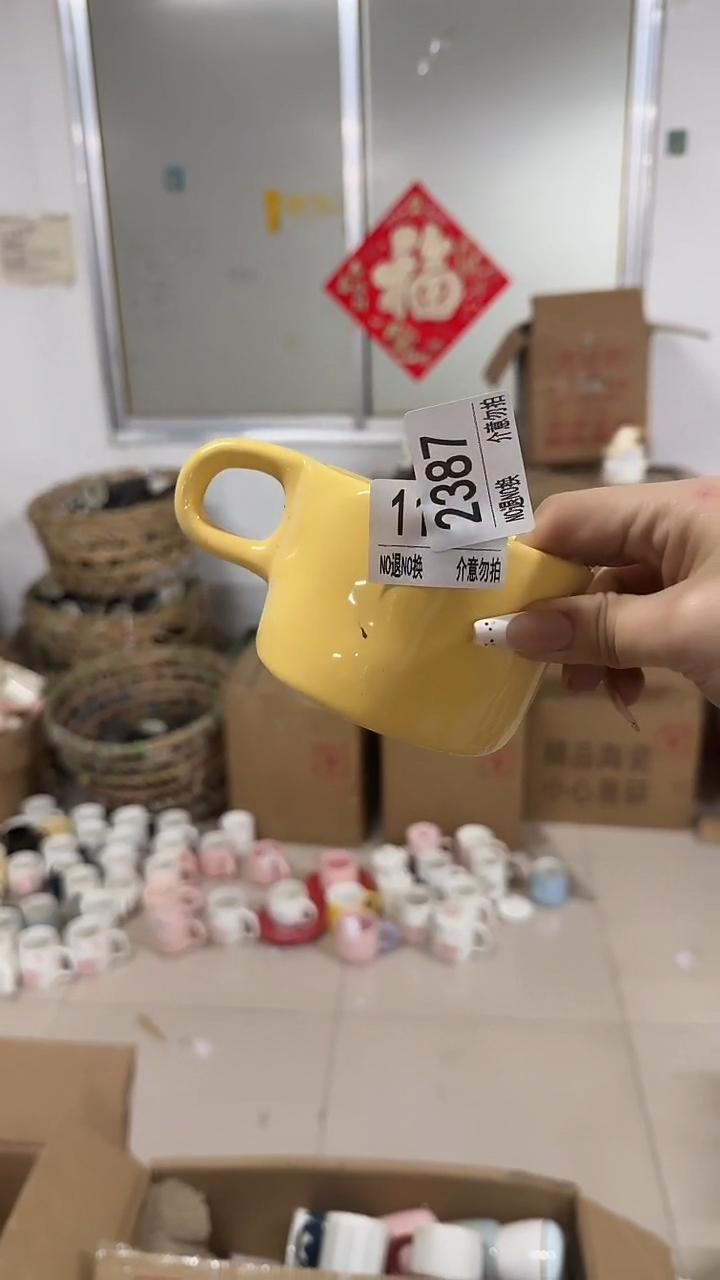 陶瓷手柄款微瑕四单包邮2387