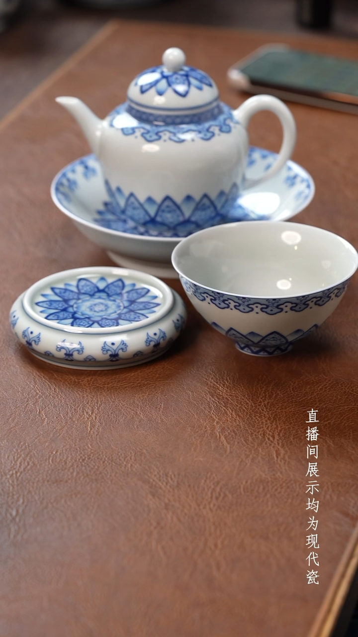 茶器茶器茶器茶器