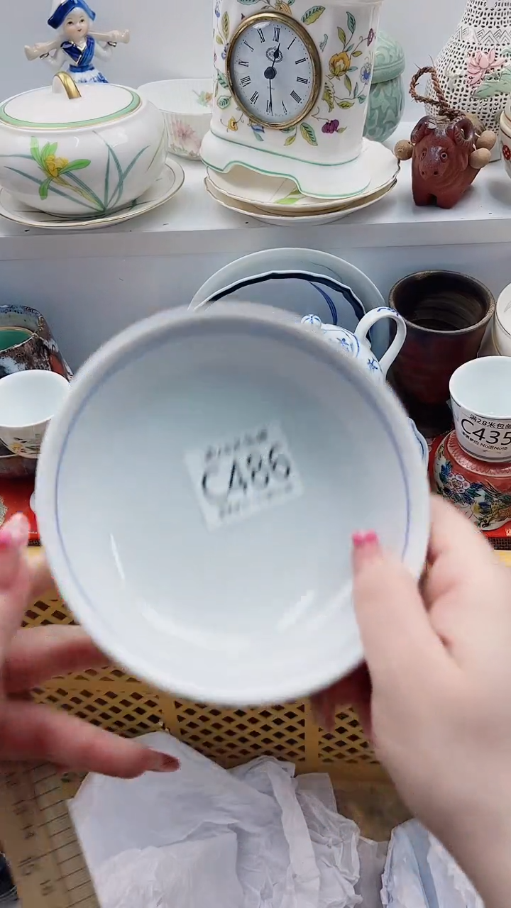 【闪购商品】C486***************