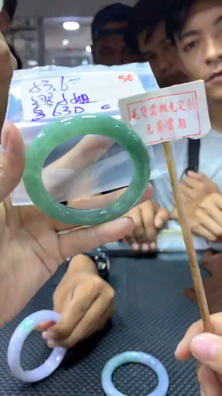定制翡翠未镶嵌缪*姐拍一发一56