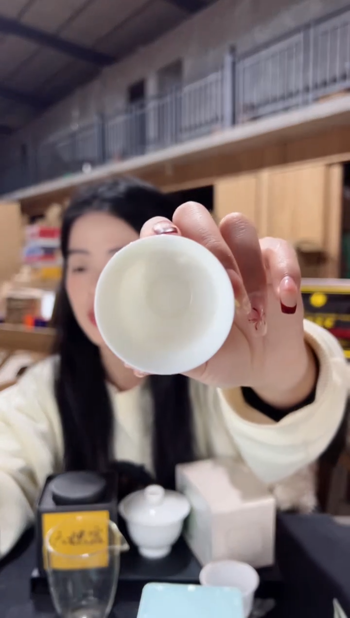 【闪购商品】蓝雪50g主人杯······