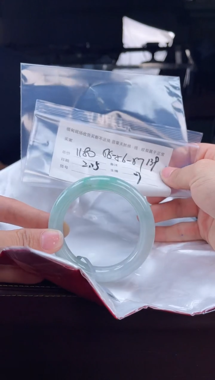 【闪购商品】定制翡翠手镯未镶嵌毛货手镯需精细抛光/55