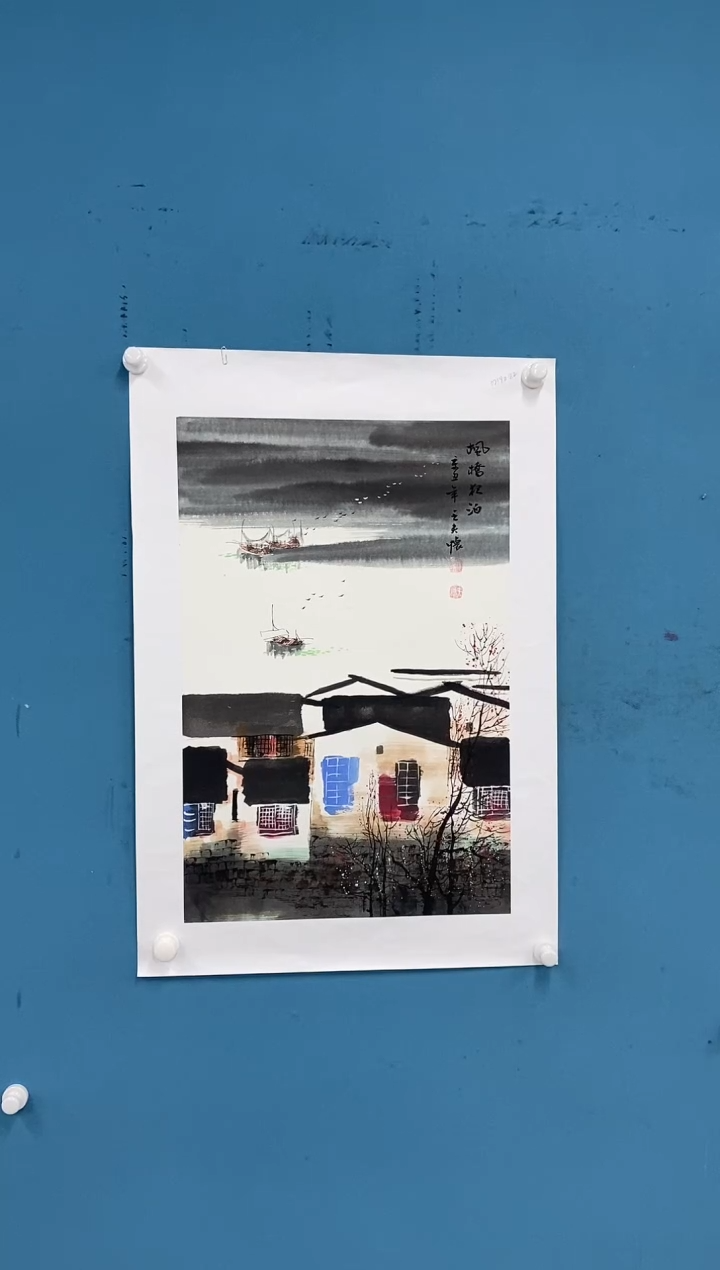 【闪购商品】国画2.24-王夫怀-四尺三开山水21