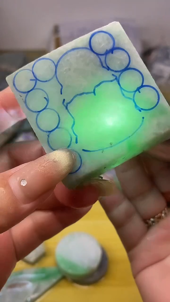 散珠翡翠天然缅甸翡翠A货417