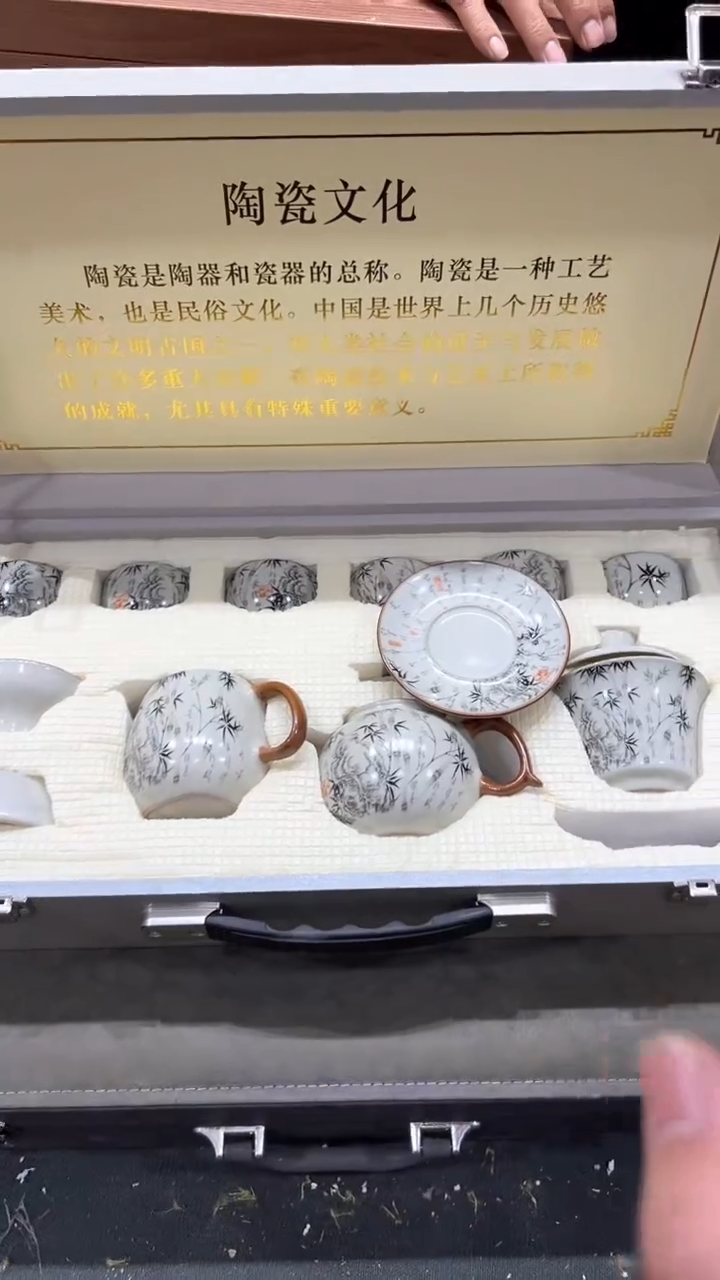 【闪购商品】杯***************