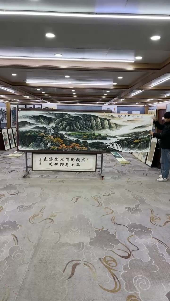 绘画Y-邵明义-小丈二山水画