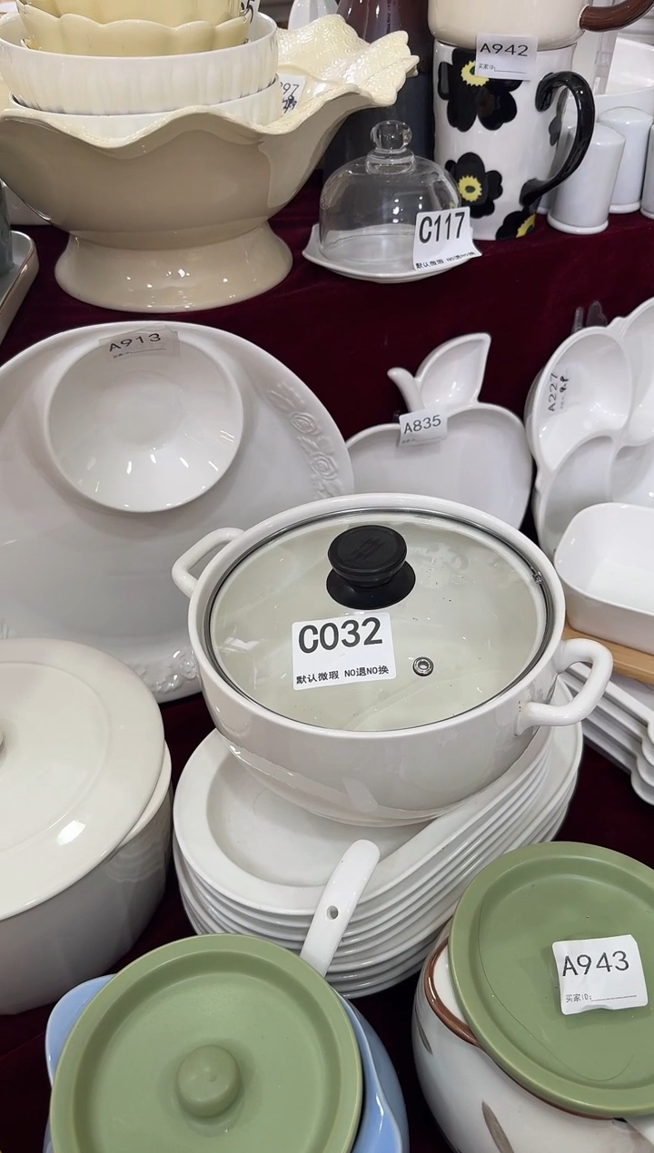 摆件陶C032   微瑕清仓陶瓷福利