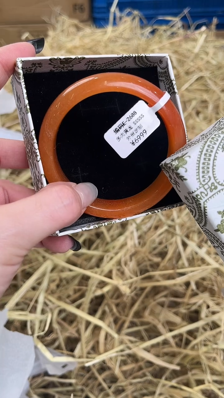 未镶嵌手镯石英质玉E-2688-58