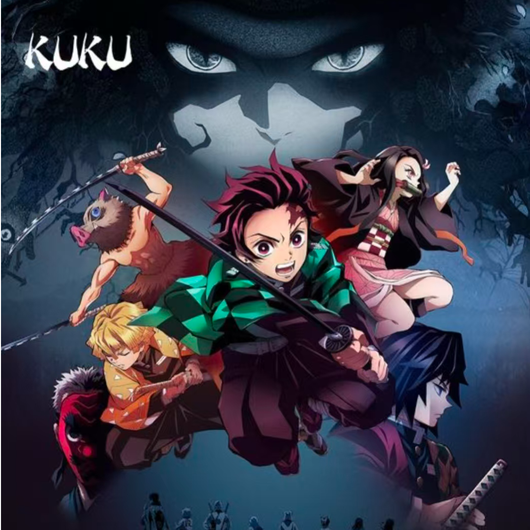 【欧尾数】KUKU文创鬼灭之刃收藏卡牌