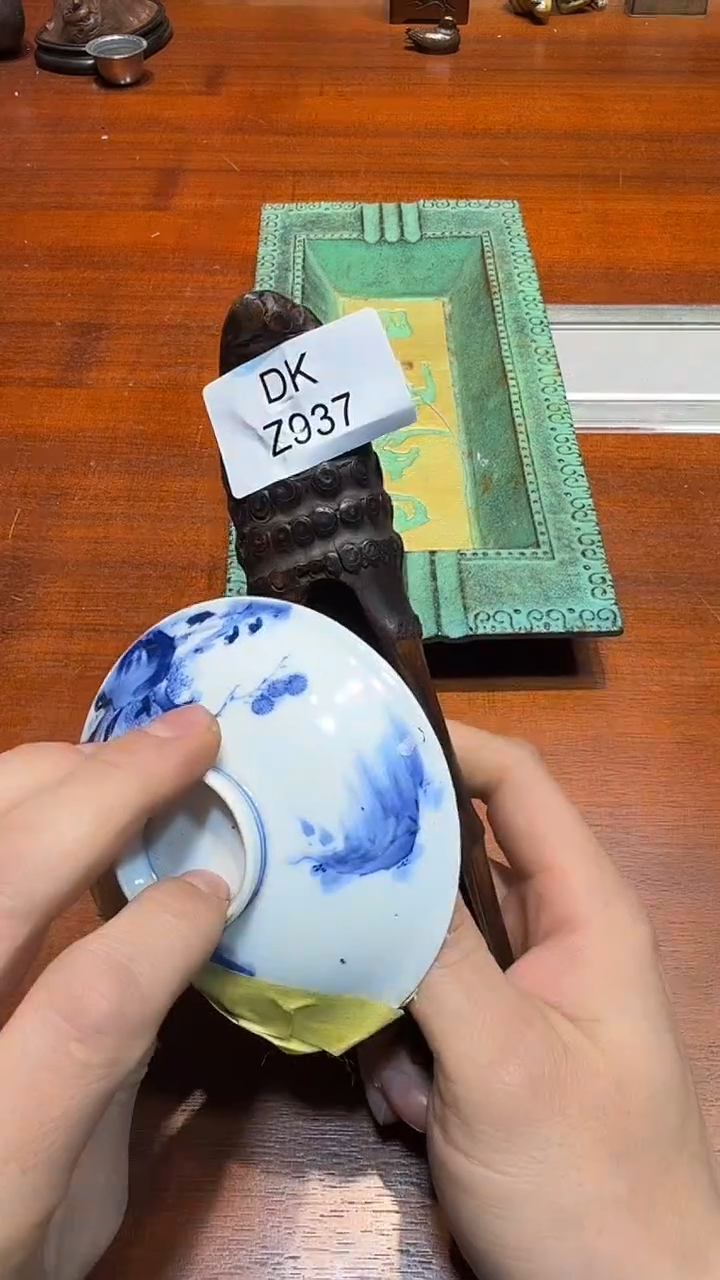 瓷片牧**?哈哈哈哈哈哈937
