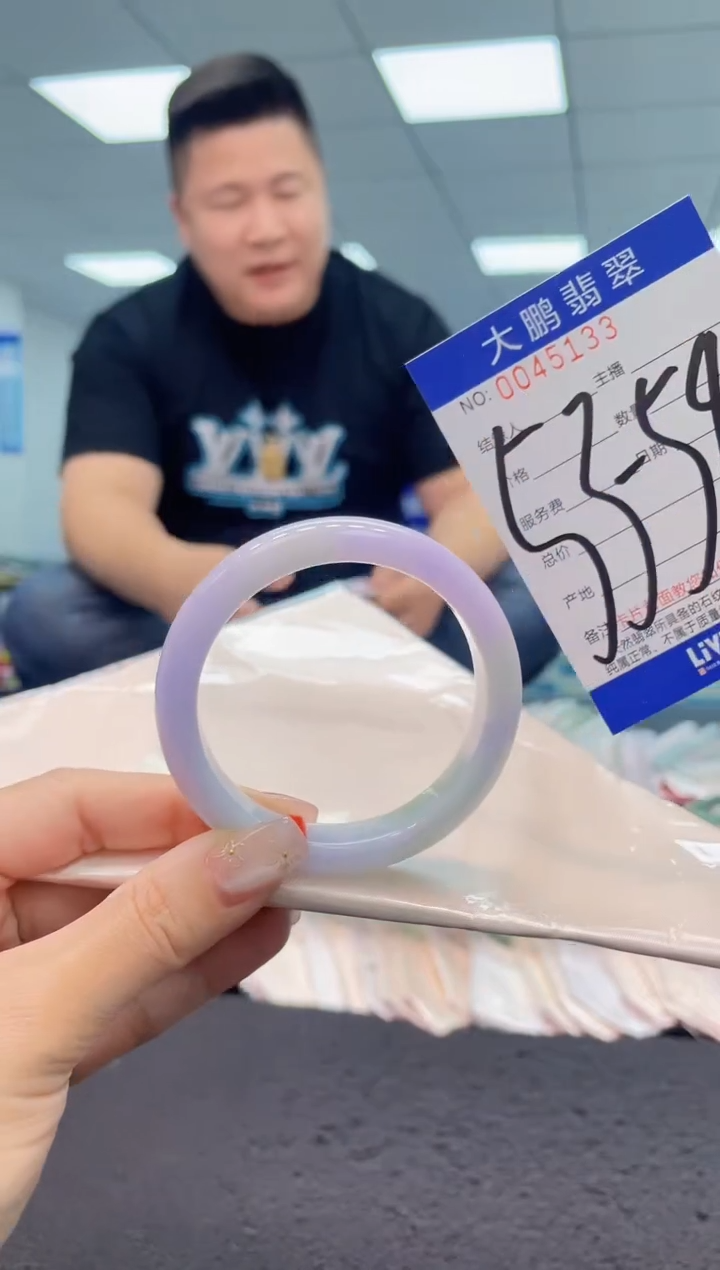 【闪购商品】翡翠手镯未镶嵌AAAAAAAAAA
