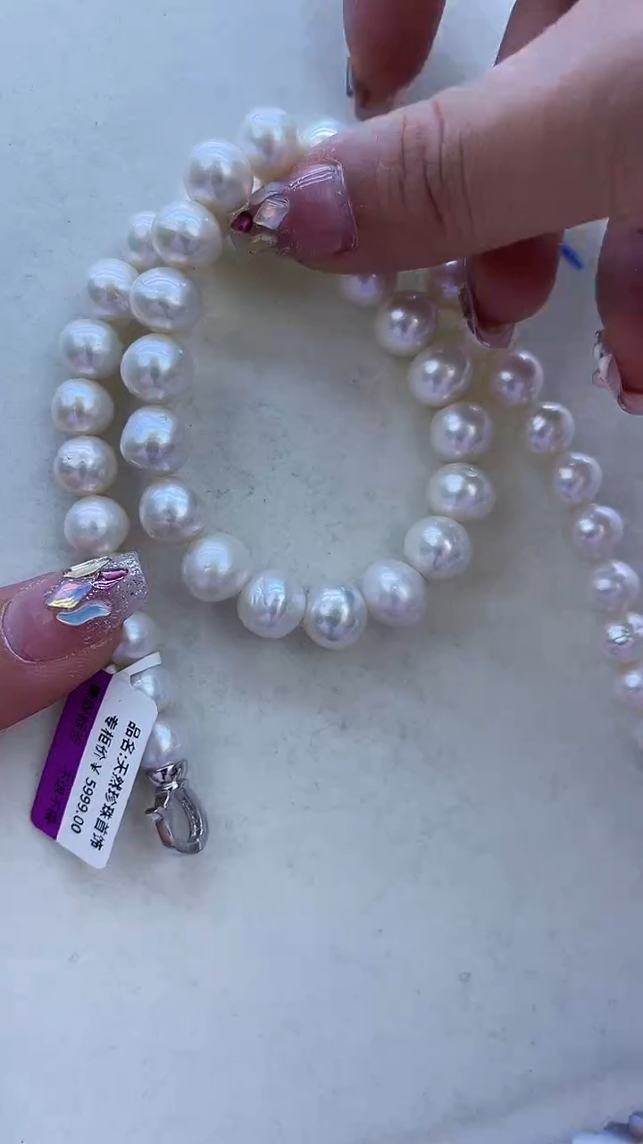 【闪购商品】淡水珍珠项链未镶嵌740定制