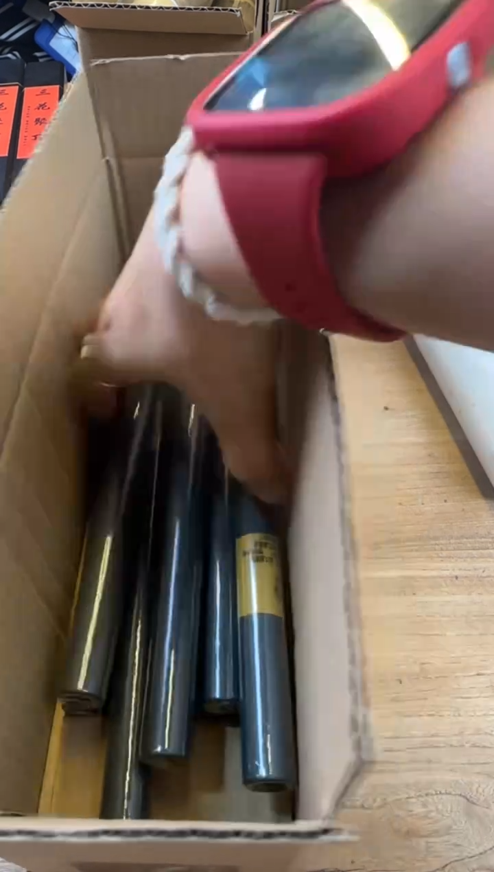 线香56号 捡漏福利