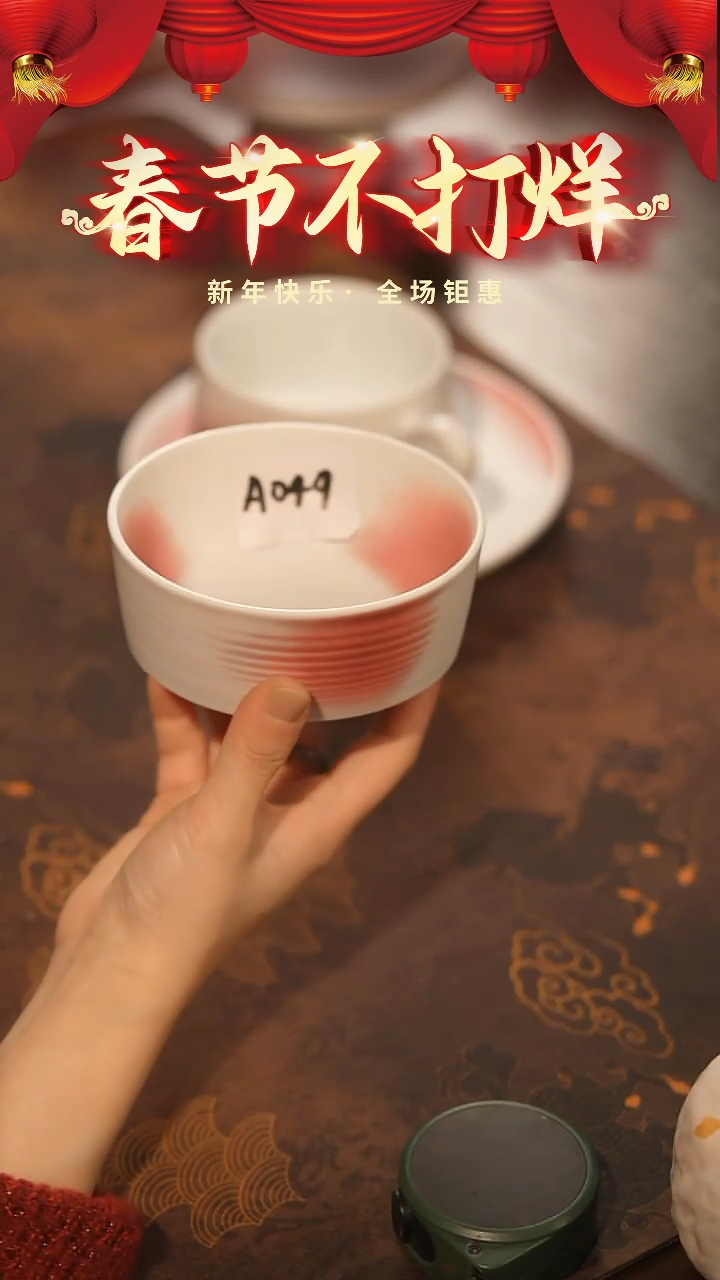 【闪购商品】陶栖居生活手工手作@@a049