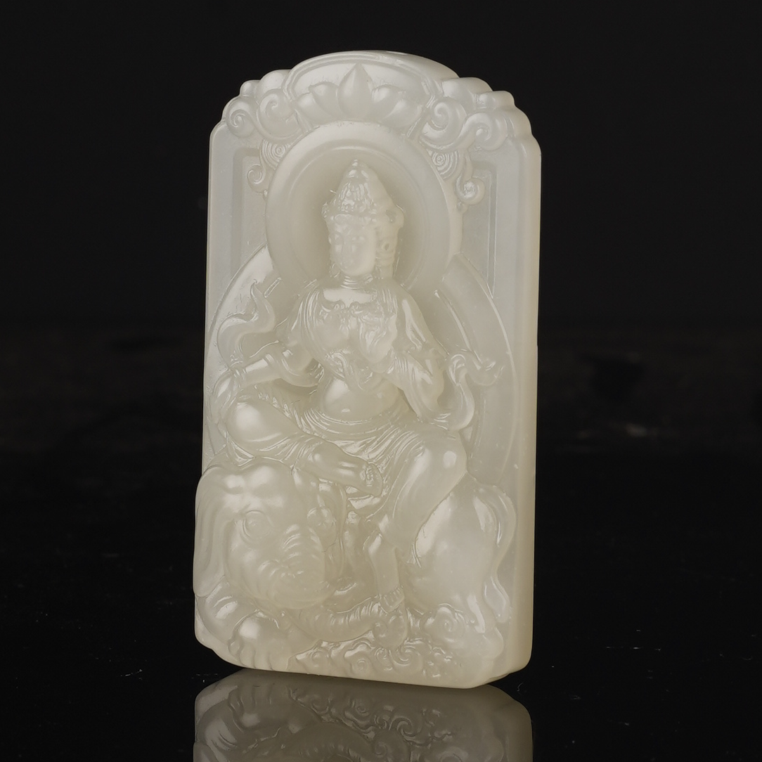 XR02110二十世纪和田玉普贤菩萨吊坠