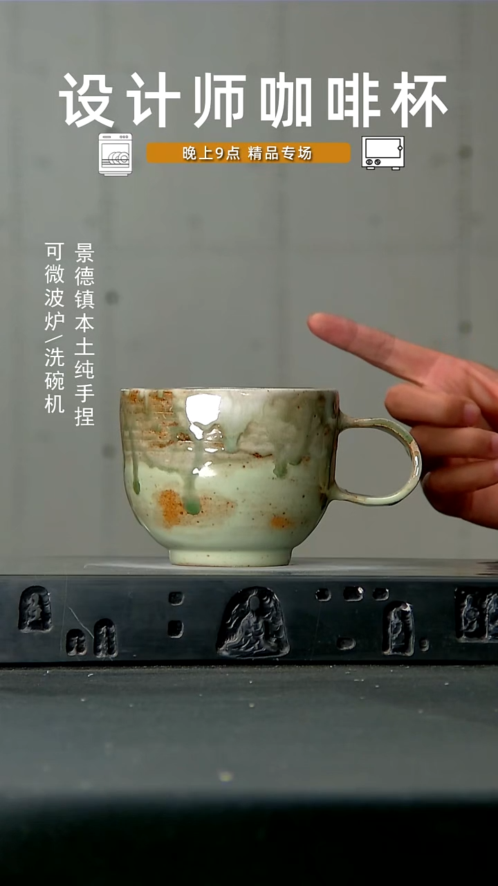 243高温手作 同款食品级