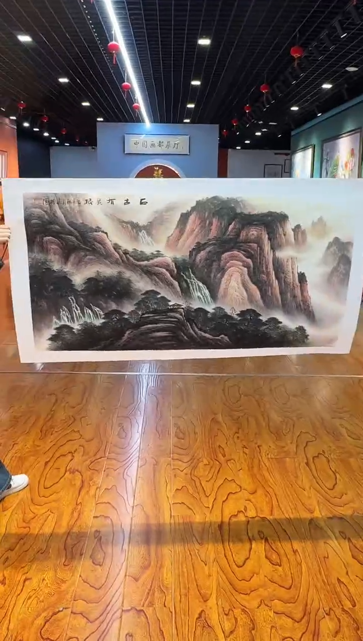 【闪购商品】国画国画孙桂国老师字画带亲笔合影证书5-42