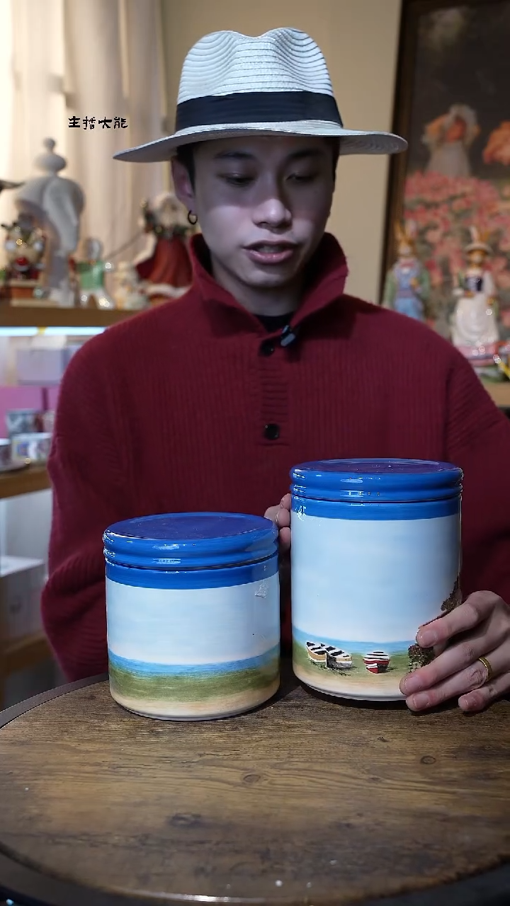 陶高端礼品------T（大