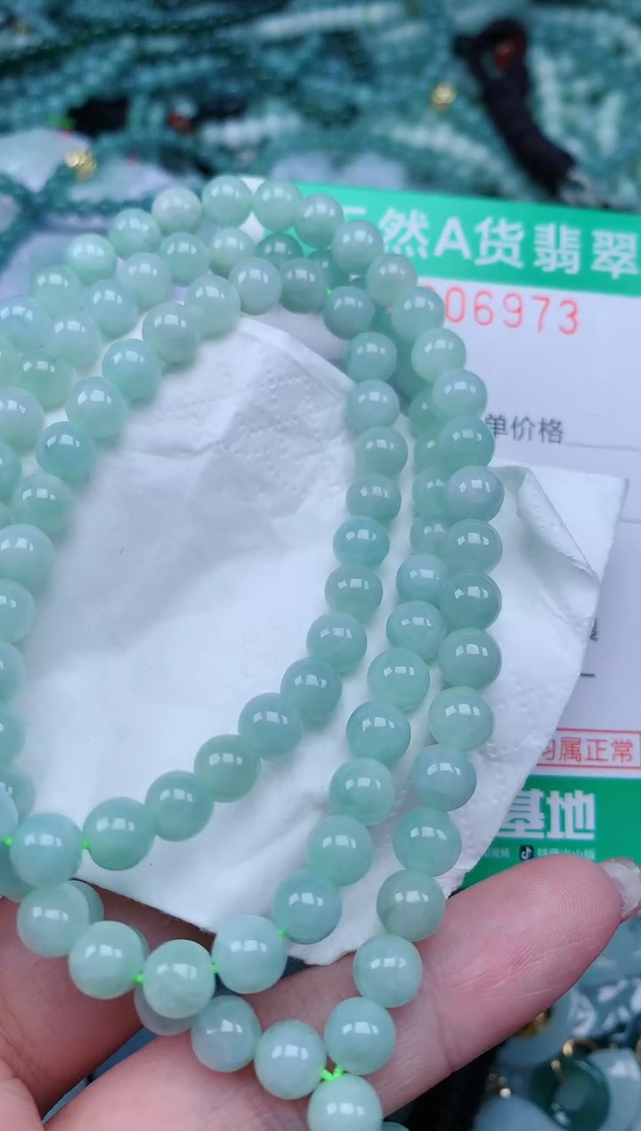 【闪购商品】翡翠颈饰未镶嵌.0006973
