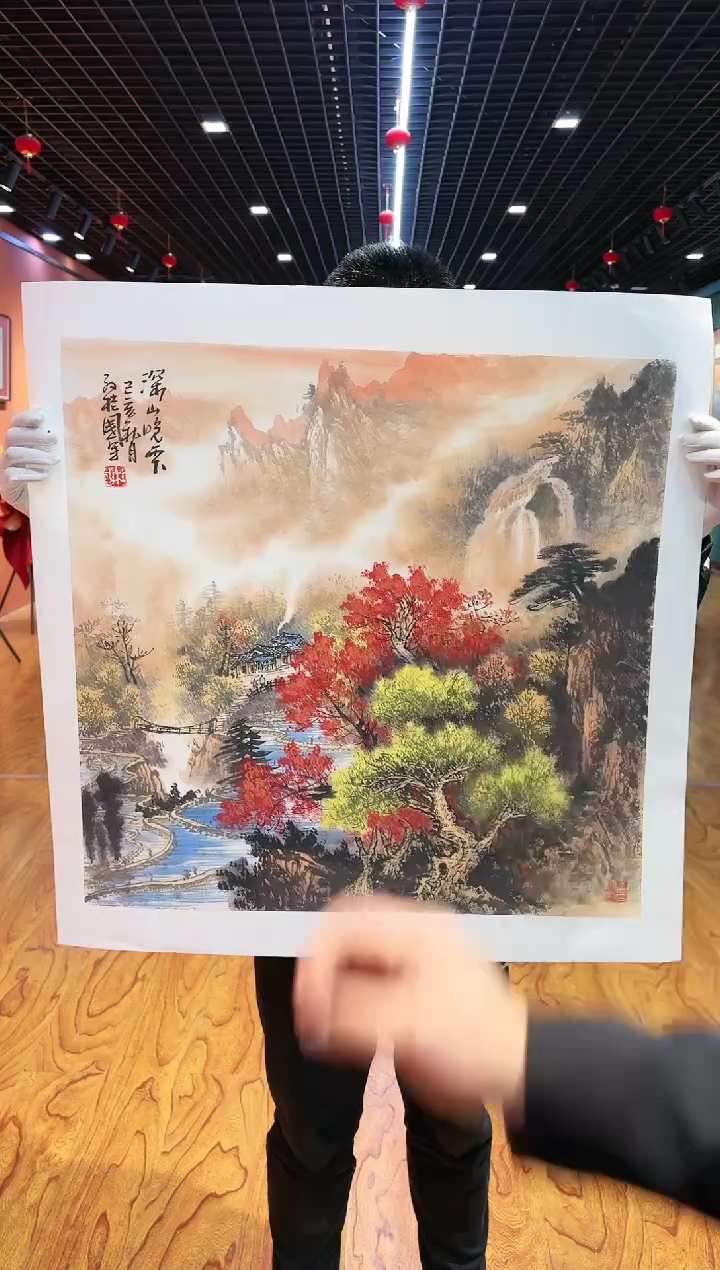 【闪购商品】国画孙桂国老师字画，带亲笔合影证书14-19