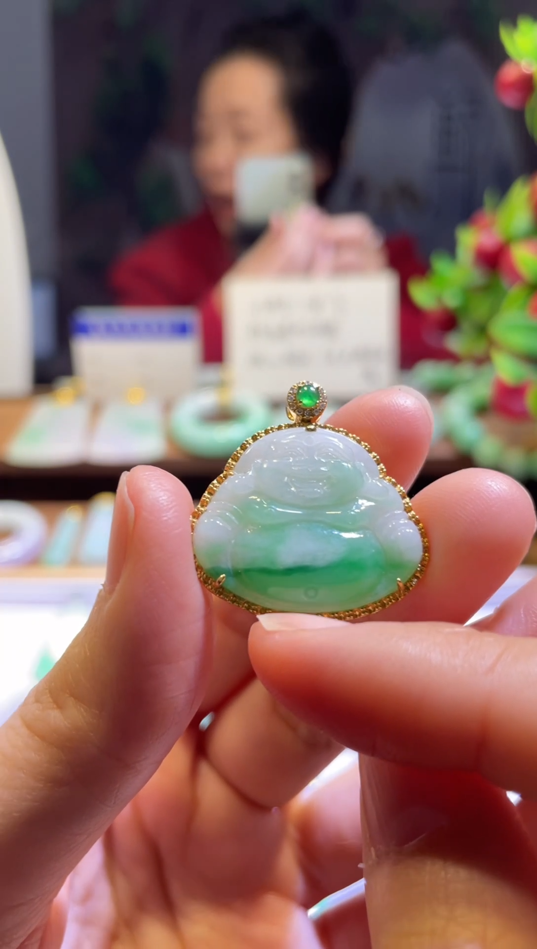 吊坠(不含链)18K金镶嵌翡翠佛公