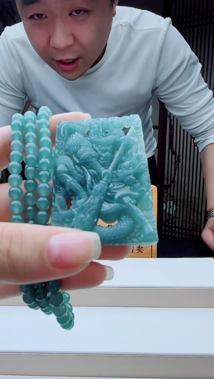 颈饰未镶嵌翡翠多样性发其一