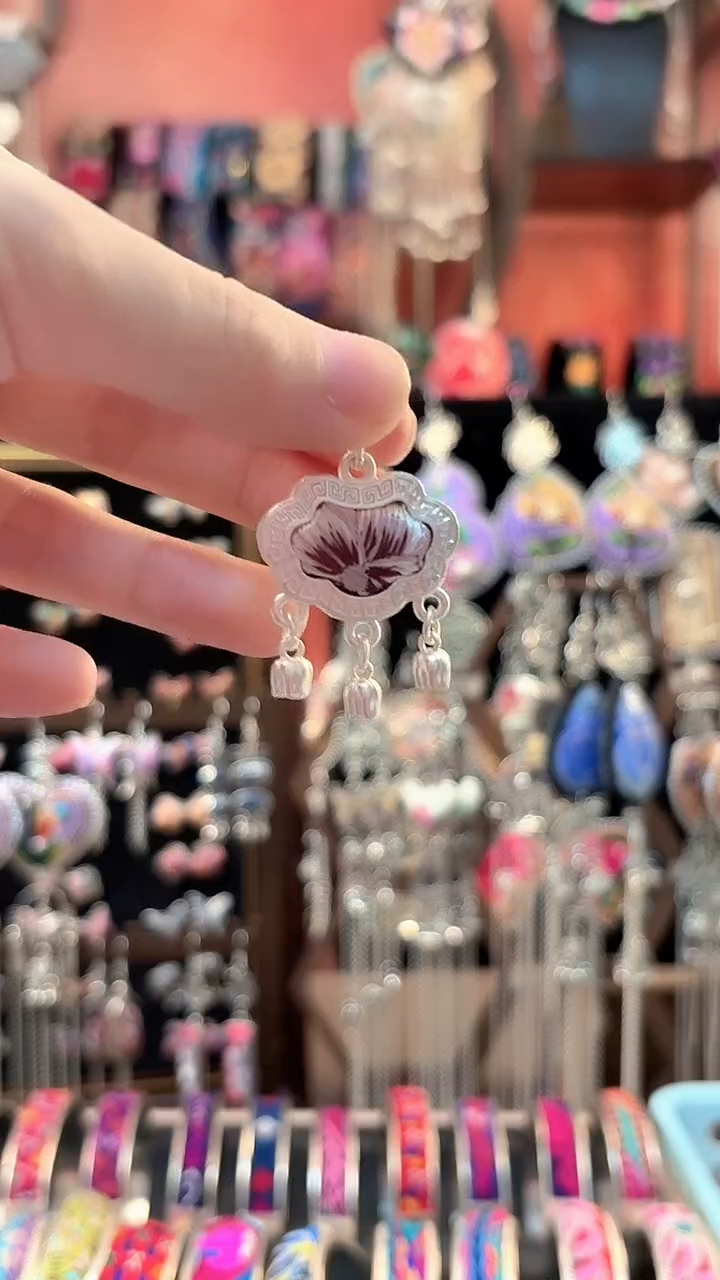 织绣 云织谣民族风精美饰品   138